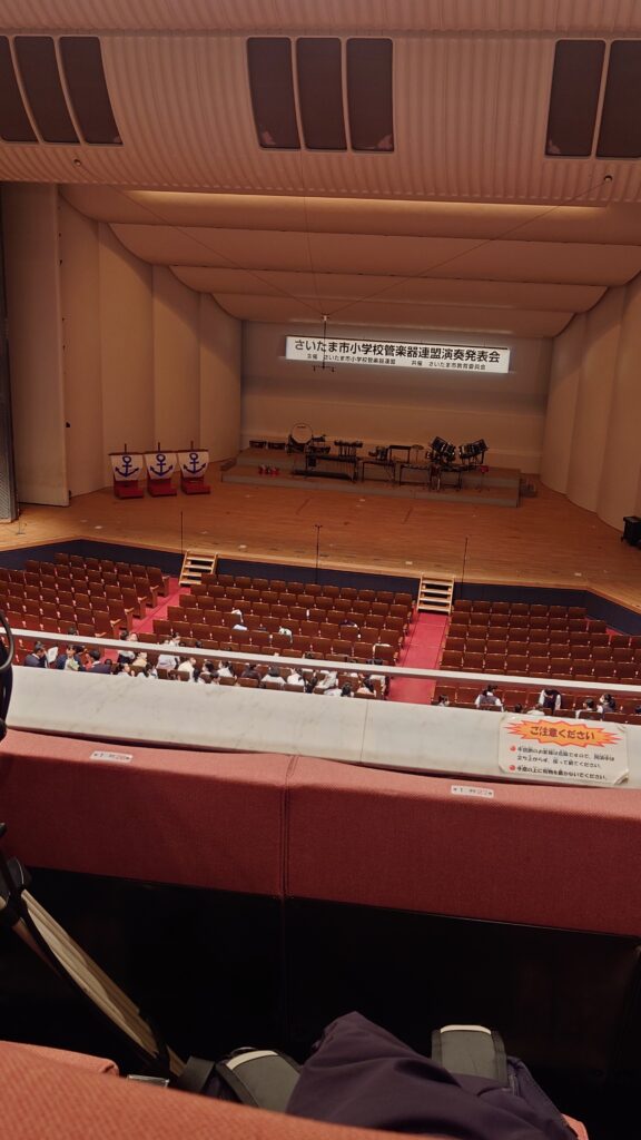 ＊演奏会＊