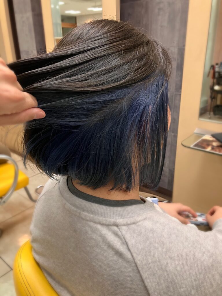 インナーブルー⭐︎