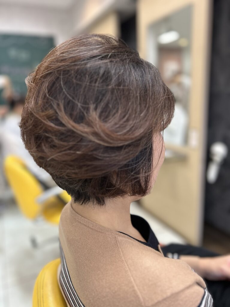 SHORT