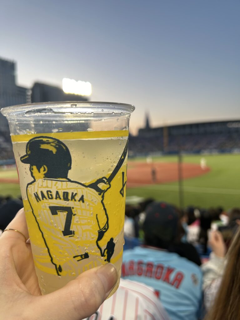 休日〜♪