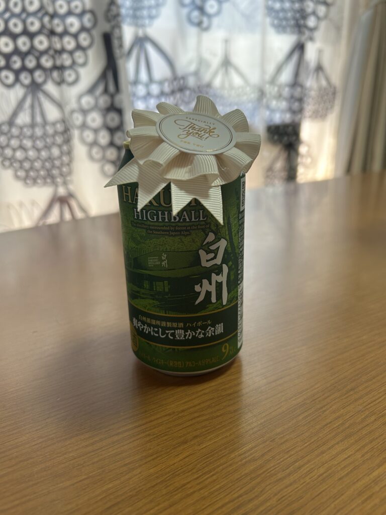 父の日プレゼント