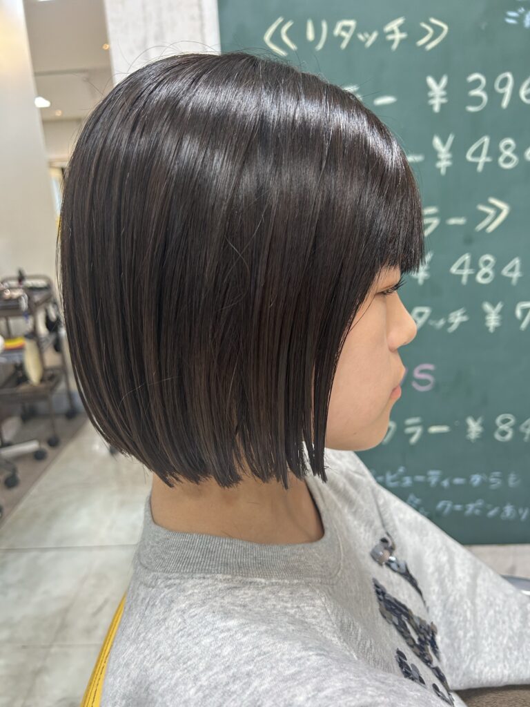 ダークカラー