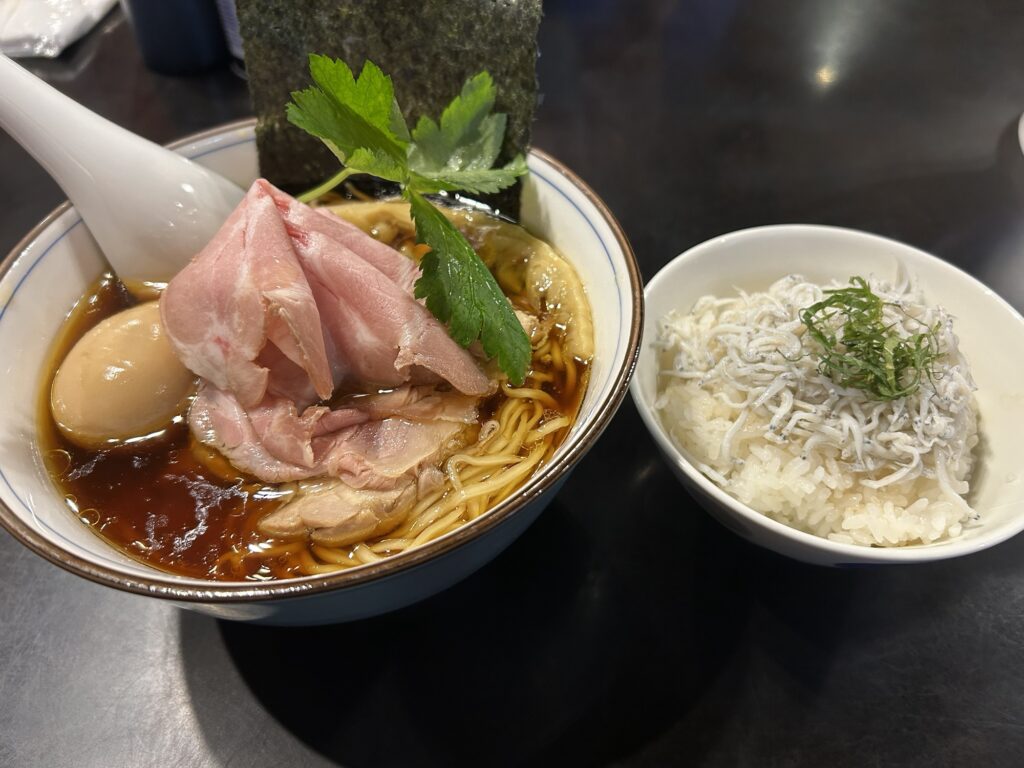 休日