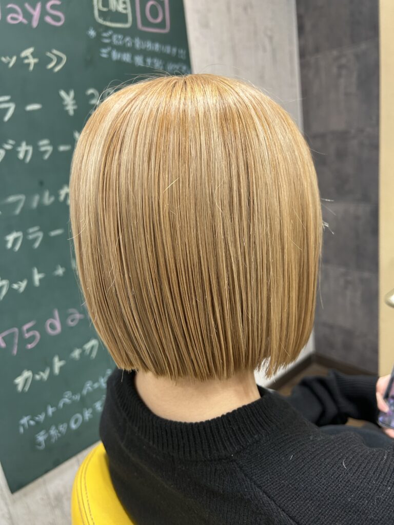 Wカラー