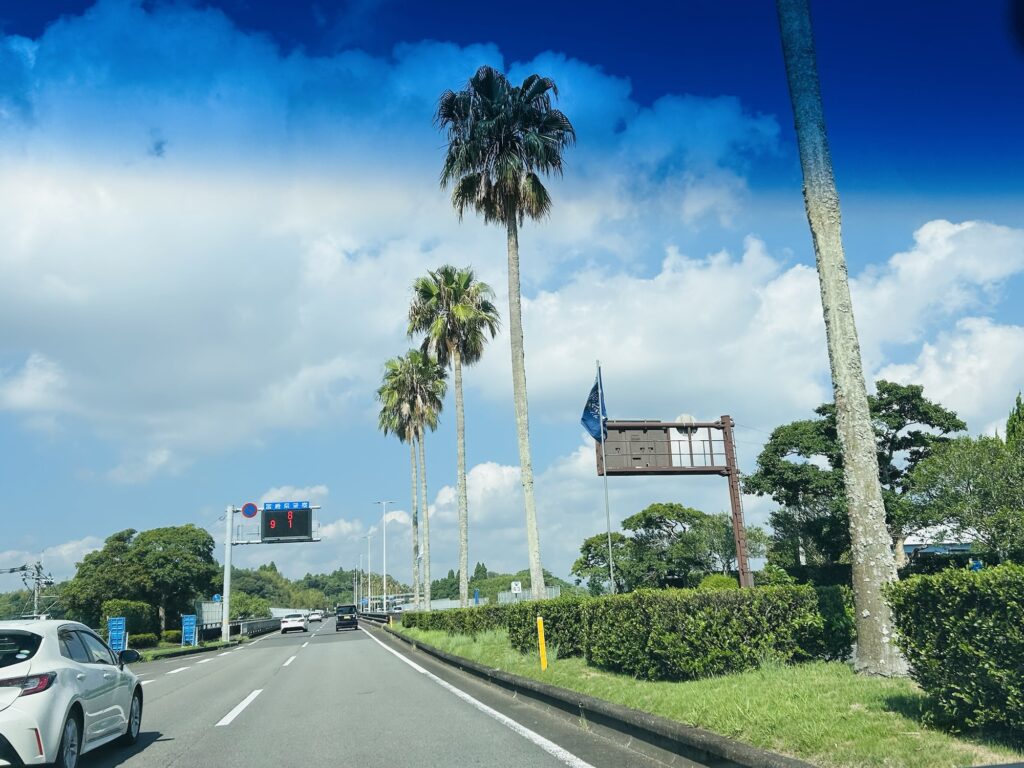初 宮崎