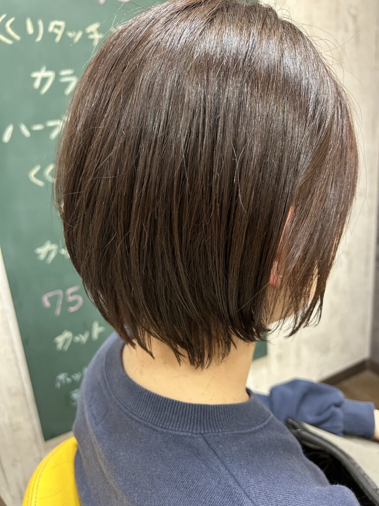 バッサリカット