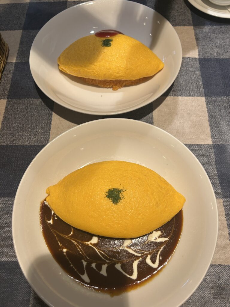 休日〜♪