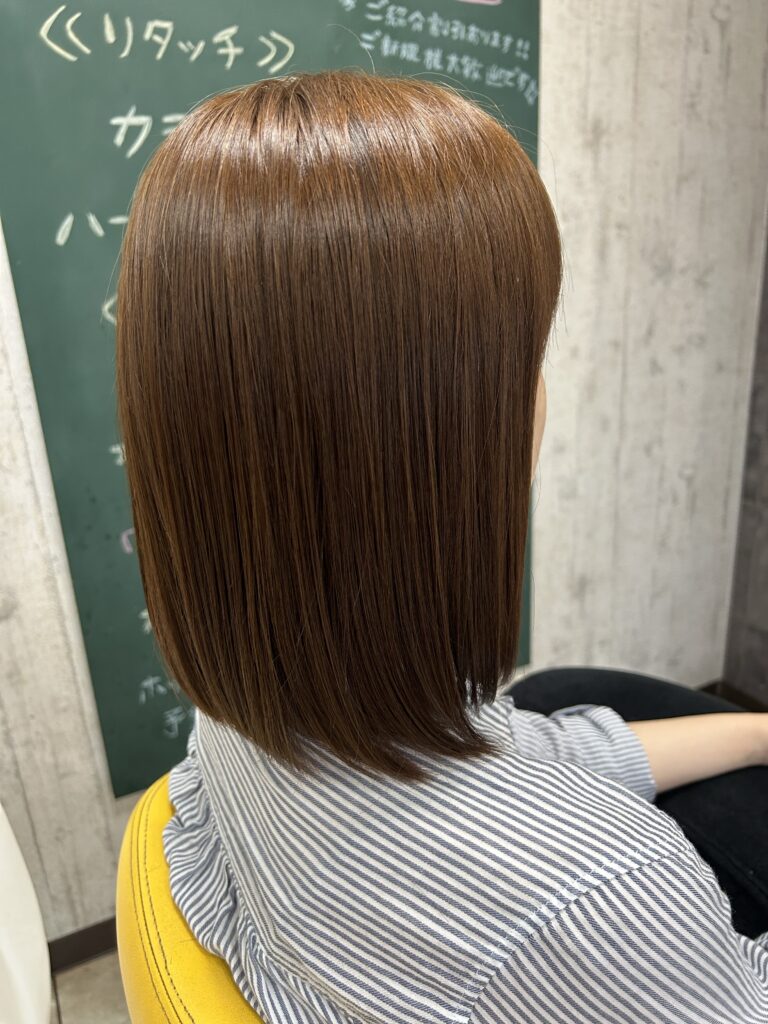初カラー