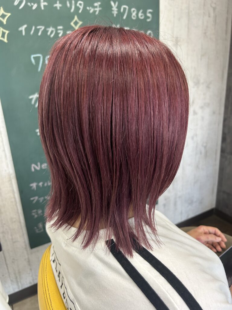 ピンクカラー