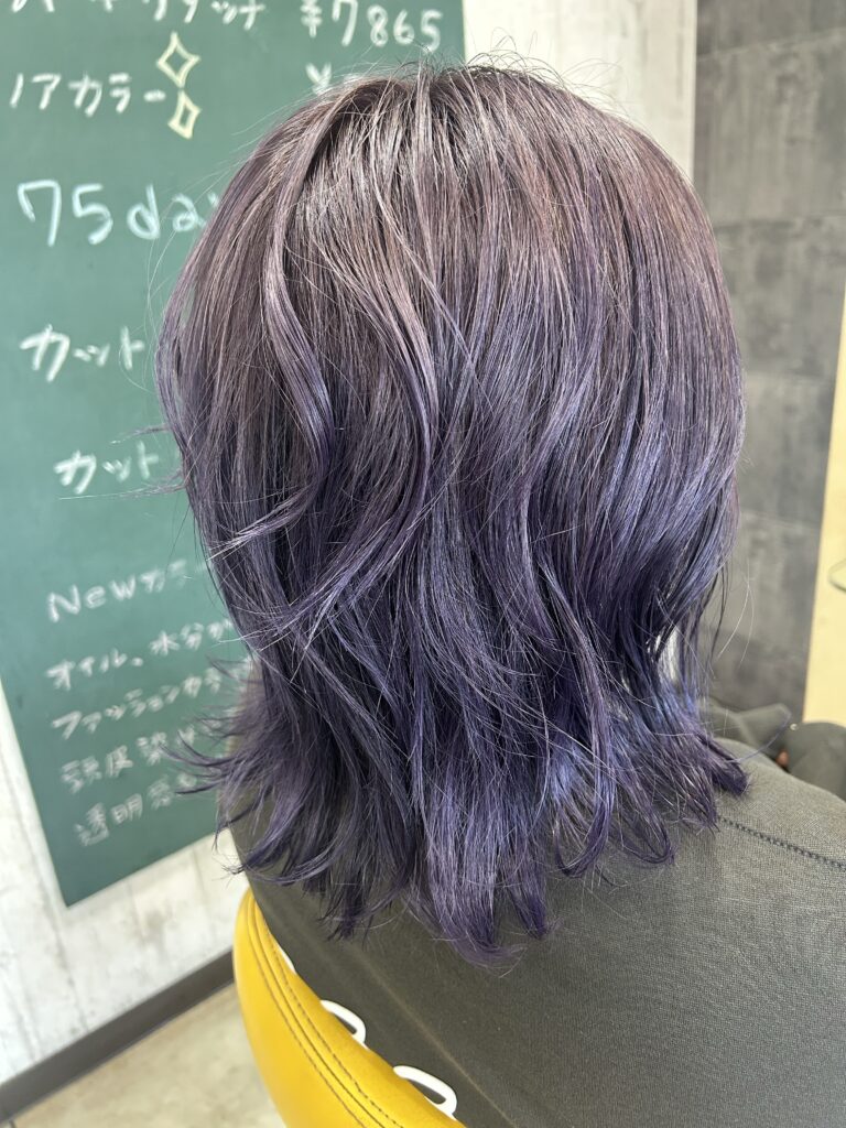 バイオレットカラー