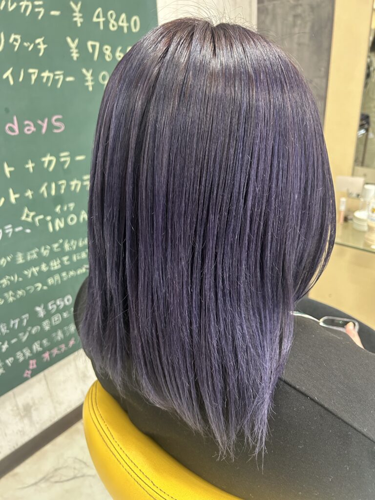 バイオレットカラー