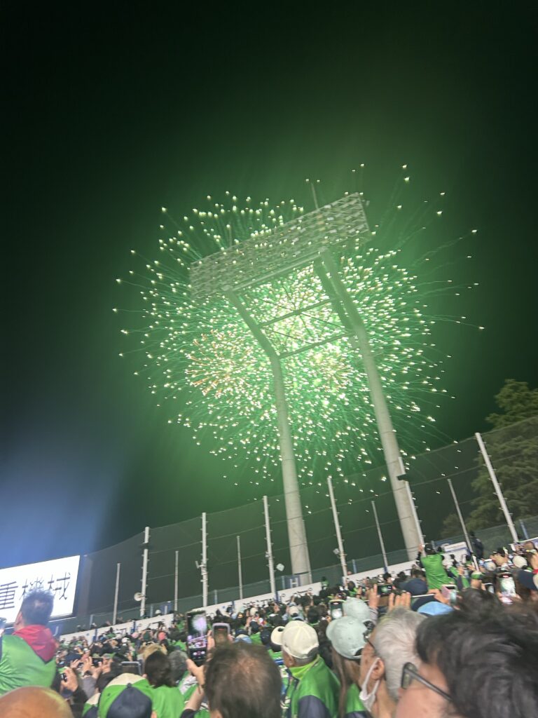 花火〜